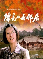 性天堂av
