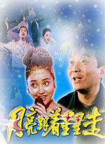 性天堂av